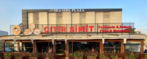 Çıtır Simit Evi 