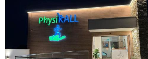 PhysiKall Maria Kallenou